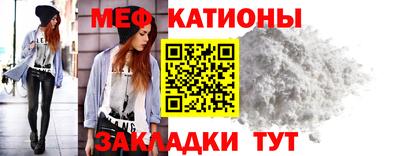 2c-b Конаково