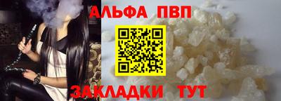 2c-b Конаково