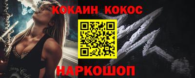 Альфа ПВП Коммунар
