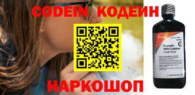 Альфа ПВП Коммунар