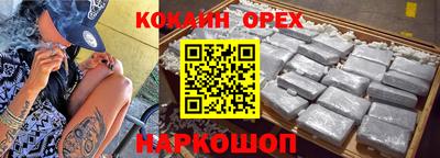 mdpv Комсомольск-на-Амуре
