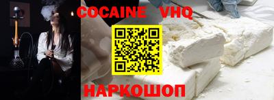 mdpv Комсомольск-на-Амуре