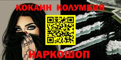 mdpv Комсомольск-на-Амуре