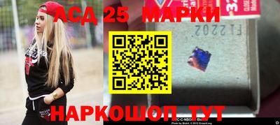 Альфа ПВП Коммунар