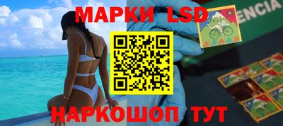 Альфа ПВП Коммунар
