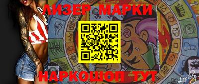 Альфа ПВП Коммунар