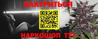 mdpv Комсомольск-на-Амуре
