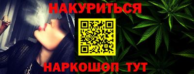 Альфа ПВП Коммунар