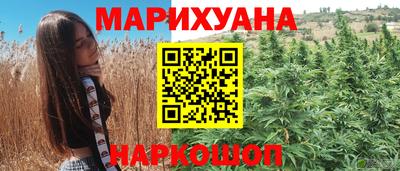 mdpv Комсомольск-на-Амуре
