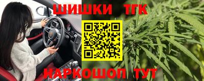 Альфа ПВП Коммунар