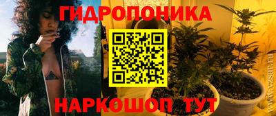2c-b Конаково
