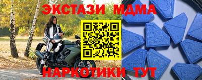 2c-b Конаково
