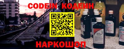 Альфа ПВП Коммунар