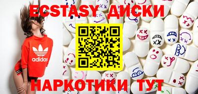2c-b Конаково