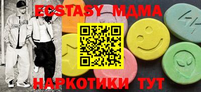 2c-b Конаково
