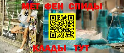 2c-b Конаково