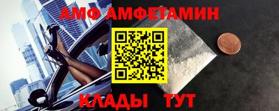 2c-b Конаково