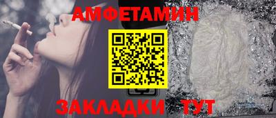 2c-b Конаково
