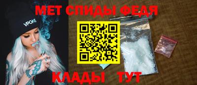 Альфа ПВП Коммунар