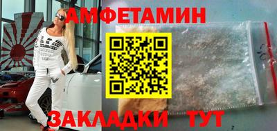 Альфа ПВП Коммунар