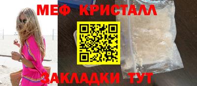 mdpv Комсомольск-на-Амуре